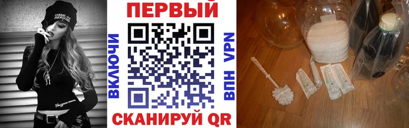 Амфетамин Premium  Иланский 