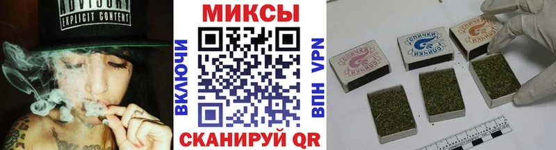Бутират BDO  Иланский 