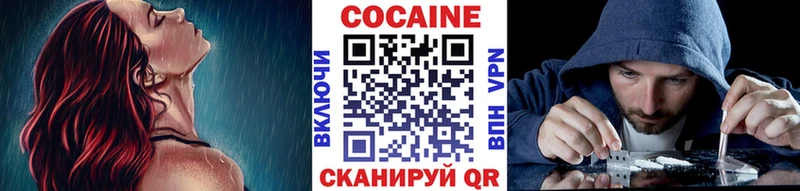 это какой сайт  гидра ТОР  Иланский  КОКАИН 97% 