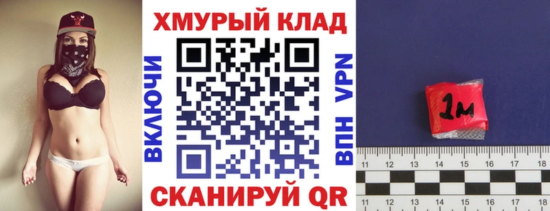 Героин Афган Иланский