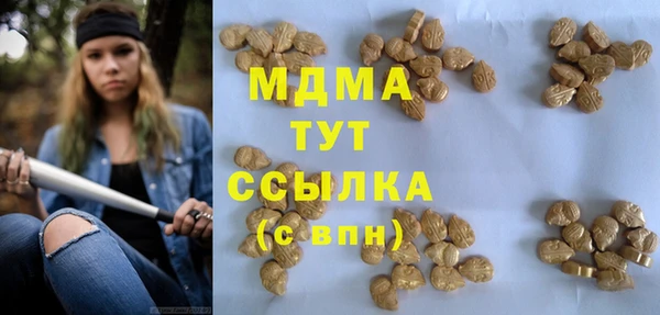 кокс Вязники