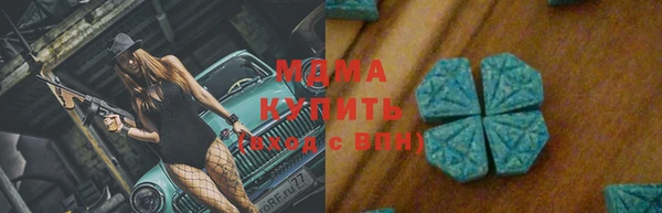 кокс Вязники