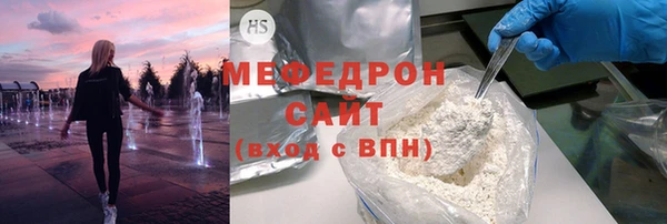 дурь Горняк