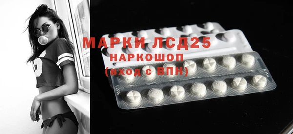 прущие крисы Горно-Алтайск