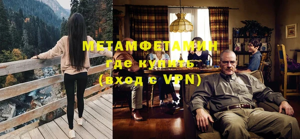 кокс Вязники