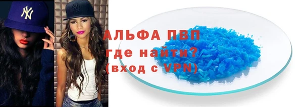 дурь Горняк
