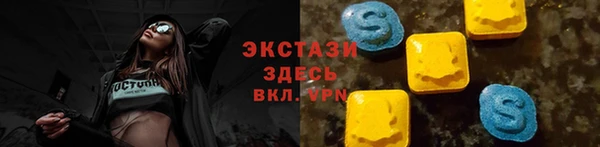 дурь Горняк