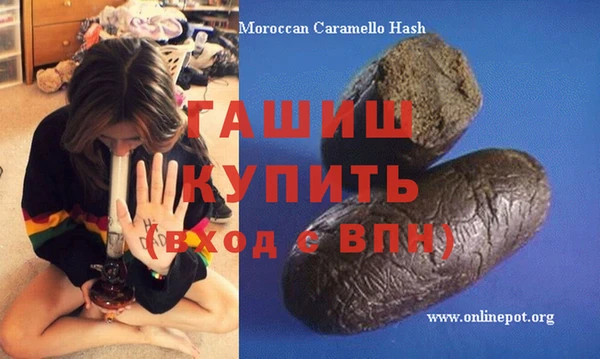дурь Горняк