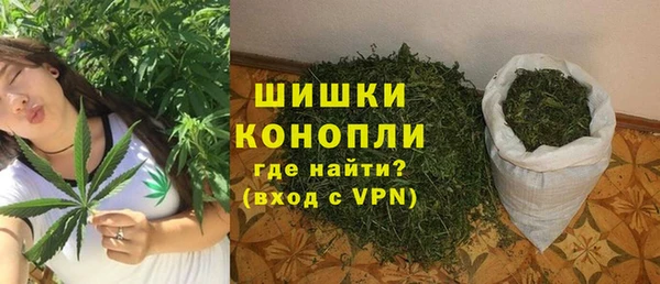 кокс Вязники