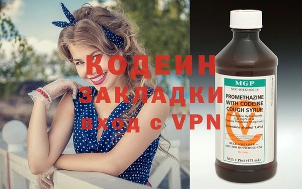 прущие крисы Горно-Алтайск