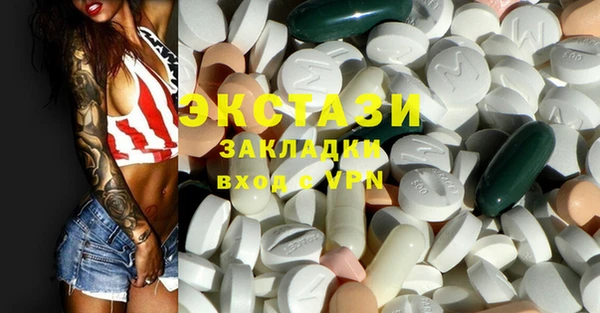кокс Вязники
