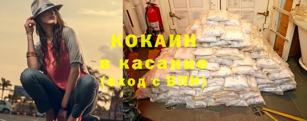 дурь Горняк