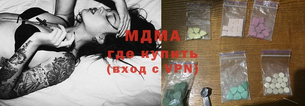 гашишное масло Тольятти