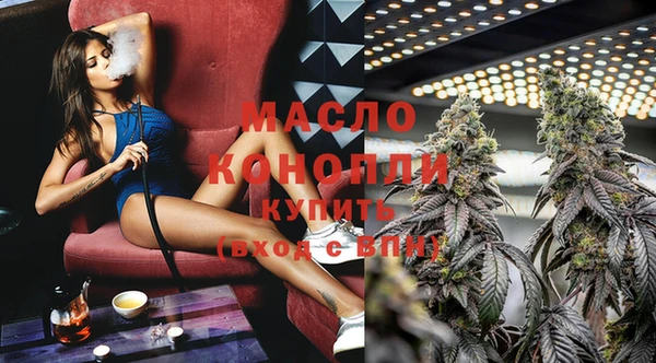 кокс Вязники