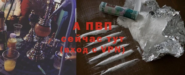 ПСИЛОЦИБИНОВЫЕ ГРИБЫ Ижевск