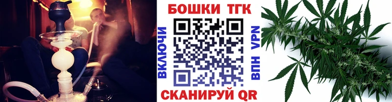 hydra рабочий сайт  Иланский  МАРИХУАНА ГИДРОПОН  дарнет шоп 